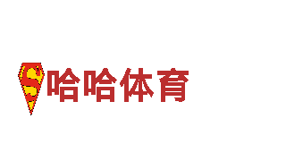 6566体育app官方网站-专注清洁环保，打造绿色家园